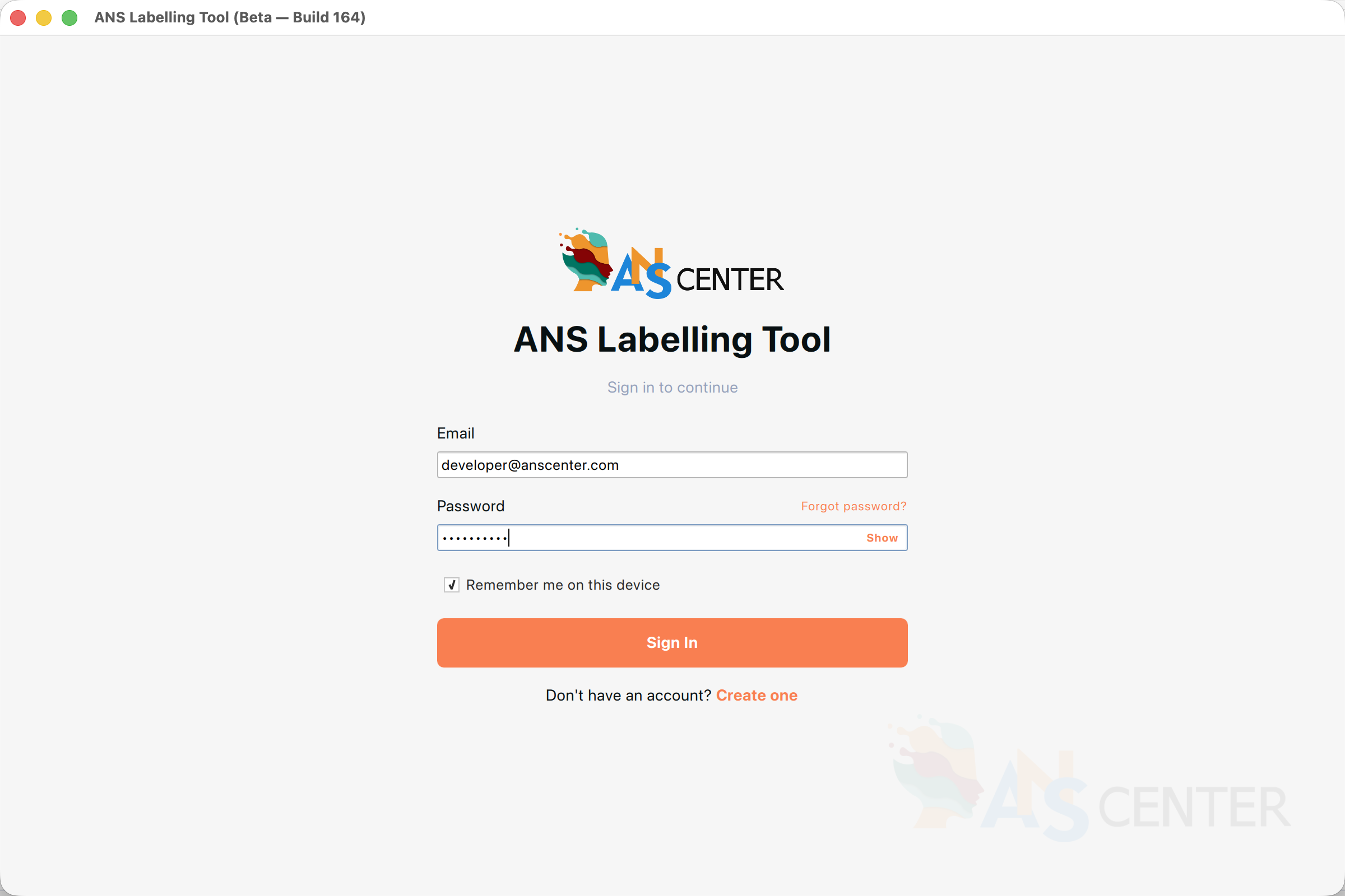 The form with credentials filled in. The Sign In button enables once both fields are non-empty.